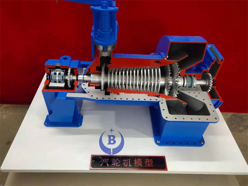 汽輪機(jī)模型 汽輪機(jī)模型